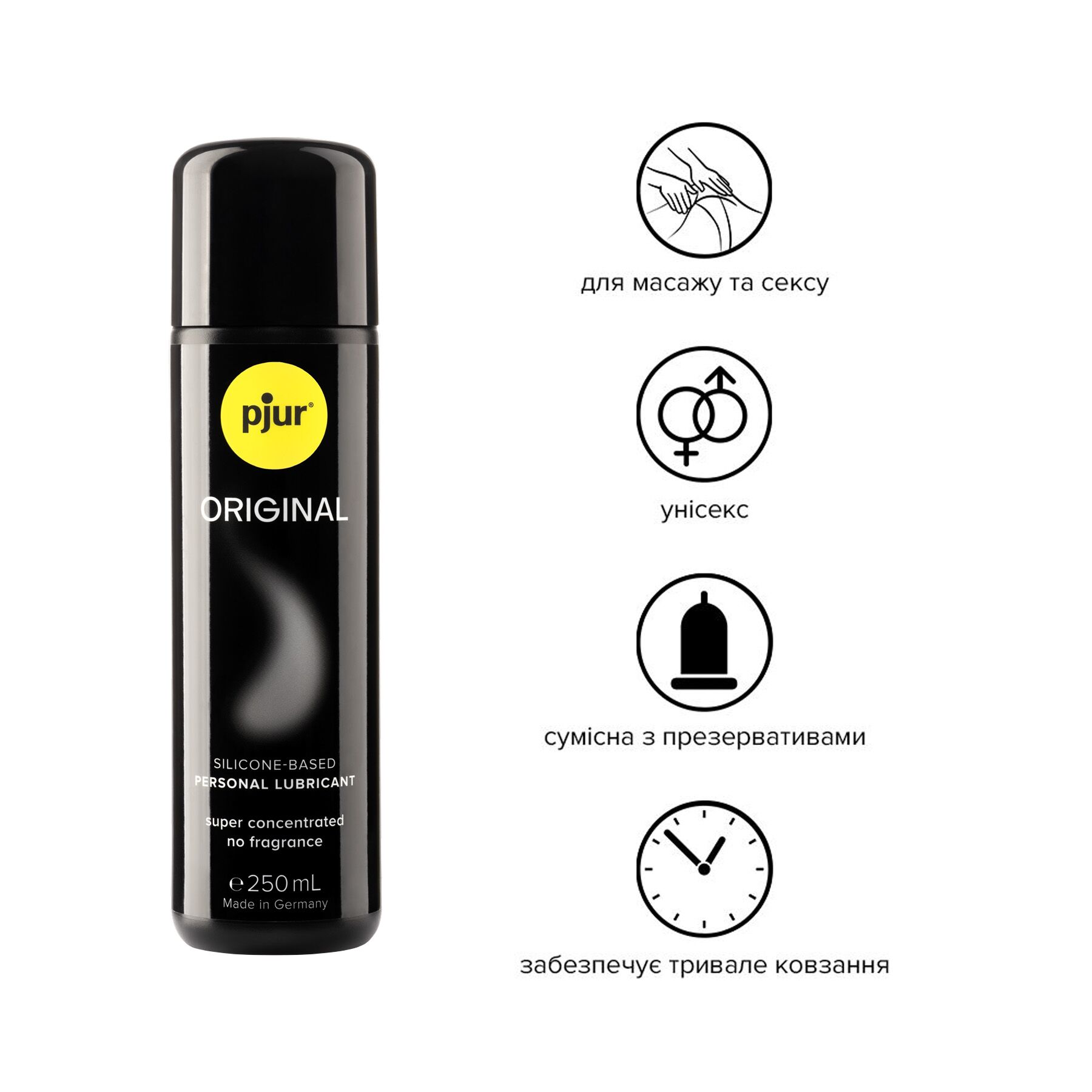 pj10070 2